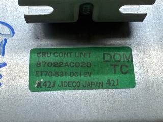 Блок круиз-контроля SUBARU LEGACY BG5 EJ20HDXAJE 87022AC020 4 ракурс