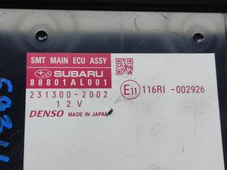 Блок иммобилайзера SUBARU OUTBACK BS9 FB25ASYHAA 88801AL001 4 ракурс