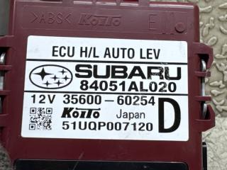 Электронный блок SUBARU OUTBACK BS9 FB25ASYHAA 84051AL020 4 ракурс