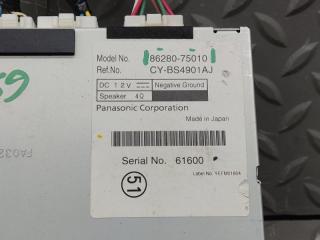 Усилитель звука TOYOTA SAI AZK10 2AZ-FXE 86280-75010 4 ракурс
