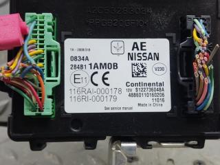 Электронный блок NISSAN MURANO TZ51 QR25DE 284B11AM0B 3 ракурс