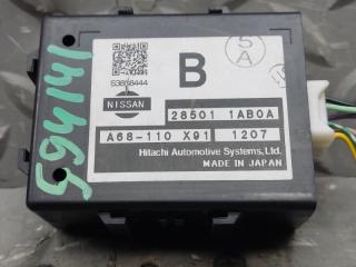 Электронный блок NISSAN MURANO TZ51 QR25DE 285011AB0A 4 ракурс