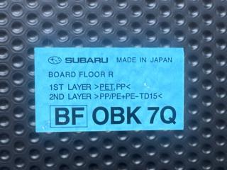 Ящик под инструменты SUBARU OUTBACK BS9 FB25ASYHAA 91144AL010 3 ракурс
