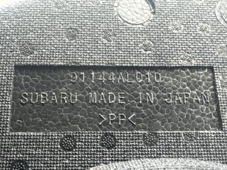 Ящик под инструменты SUBARU OUTBACK BS9 FB25ASYHAA 91144AL010 4 ракурс