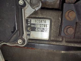 АКПП LAND ROVER DISCOVERY L318 94D TGD101360E, 4HP-22 5 ракурс АКПП LAND ROVER DISCOVERY L318 94D TGD101360E, 4HP-22 5 ракурс