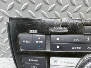 Климат-контроль NISSAN FUGA PY50 28395 EG100 3 ракурс