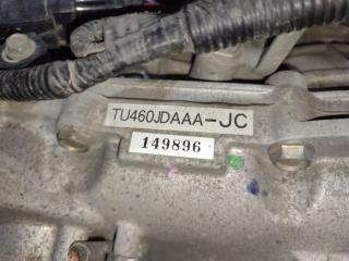 АКПП SUBARU STELLA RN2 EN07 31000KC400, TU460JDAAA 5 ракурс