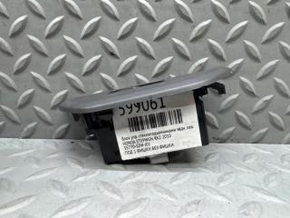 Блок упр. стеклоподьемниками левый задний HONDA STEPWGN RK2 R20A 35770-SZW-J01 3 ракурс