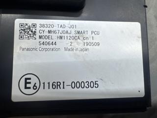 Блок иммобилайзера HONDA STEPWGN RP5 LFA 38320-TAD-J01 4 ракурс