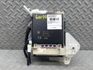 Блок предохранителей TOYOTA CAMRY AXVH70 A25A-FXS 89221-33D71 1 ракурс