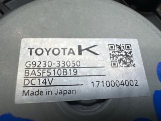 Мотор охлаждения батареи TOYOTA CAMRY AXVH70 A25A-FXS G9230-33050 4 ракурс