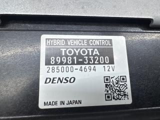 Электронный блок TOYOTA CAMRY AXVH70 A25A-FXS 89981-33200 4 ракурс