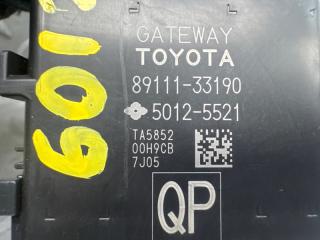 Электронный блок TOYOTA CAMRY AXVH70 A25A-FXS 89111-33190 4 ракурс