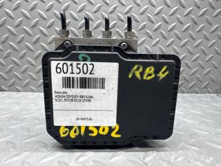 Блок abs HONDA ODYSSEY RB3 K24A SLEJ1, 9V22B-0116 LEVAB 2 ракурс