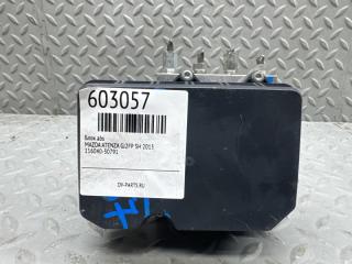 Блок abs MAZDA ATENZA GJ2FP SH 116040-30791 2 ракурс Блок abs MAZDA ATENZA GJ2FP SH 116040-30791 2 ракурс