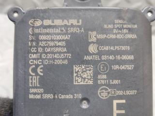 Датчик парковки SUBARU FORESTER SKE A2C75979405 4 ракурс