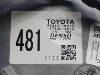 Мотор охлаждения батареи TOYOTA PRIUS ALPHA ZVW41 2ZR-FXE G9230-76010 5 ракурс Мотор охлаждения батареи TOYOTA PRIUS ALPHA ZVW41 2ZR-FXE G9230-76010 5 ракурс