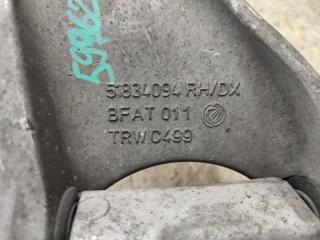 Рычаг правый передний ALFA ROMEO 147 937 AR32310 5 ракурс