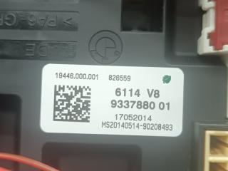 Блок предохранителей BMW 3-SERIES F31 N47D20C 933788001 1 ракурс