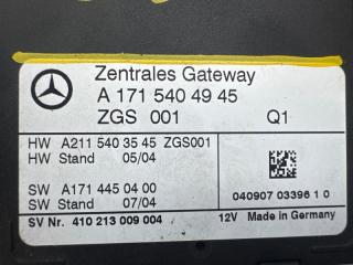 Блок управления MERCEDES-BENZ SLK-CLASS R171 A1715404945 4 ракурс