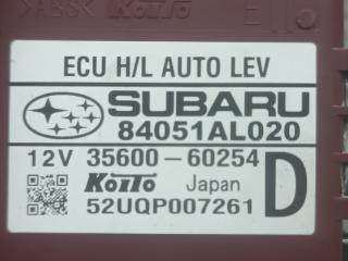 Блок управления SUBARU OUTBACK BS9 FB25ASYHAA 84051AL020 5 ракурс