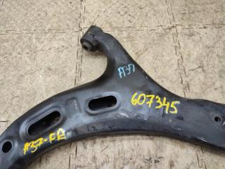 Рычаг правый передний SUBARU OUTBACK BS9 FB25ASYHAA 4 ракурс Рычаг правый передний SUBARU OUTBACK BS9 FB25ASYHAA 4 ракурс