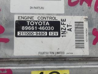 Блок управления efi TOYOTA RAUM NCZ20 1NZ-FE 89661-46030 4 ракурс
