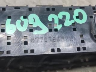 Крепеж бампера правый задний SUBARU FORESTER SK9 FB25 57707SJ320 5 ракурс