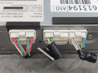 Усилитель звука TOYOTA SAI AZK10 2AZ-FXE 86280-75010 3 ракурс