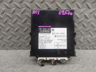 Блок иммобилайзера SUBARU LEVORG VM4 FB16ESZH9A 88802VA001, 232500-8382 1 ракурс