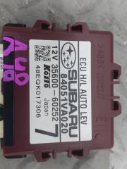 Блок управления SUBARU LEVORG VM4 FB16ESZH9A 84051VA020 4 ракурс