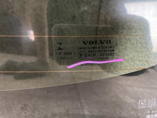 Стекло заднее VOLVO S60 FS48 B4164T 43R-001057, DOT27AS2M23100 4 ракурс