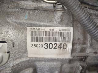 АКПП TOYOTA CROWN GRS211 4GR-FSE 3502030240 5 ракурс
