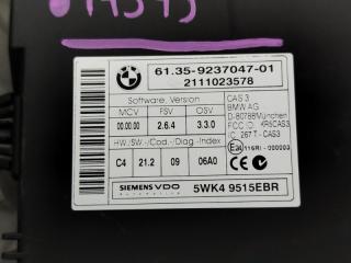 Электронный блок BMW X1 E84 N46B20BD 9237047-01 4 ракурс