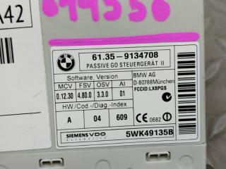 Электронный блок BMW X1 E84 N46B20BD 9134708 4 ракурс