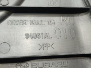 Накладка на порог левая задняя SUBARU OUTBACK BS9 FB25ASYHAA 94061AL010 5 ракурс