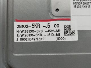 Блок управления акпп HONDA SHUTTLE GP8 LEB 28102-5KR-J5 4 ракурс