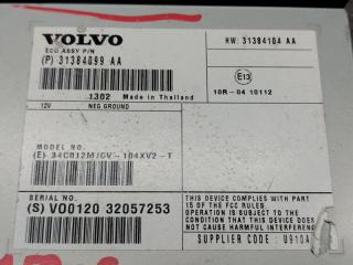 Усилитель звука VOLVO S60 FS48 B4164T 31384099 4 ракурс