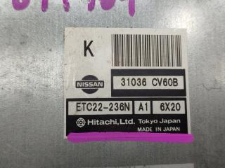 Блок переключения кпп NISSAN WINGROAD Y12 HR15DE 31036CV60B 4 ракурс