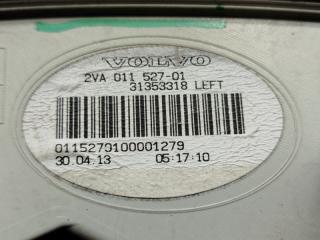 Стоп-сигнал задний левый V70 BW48