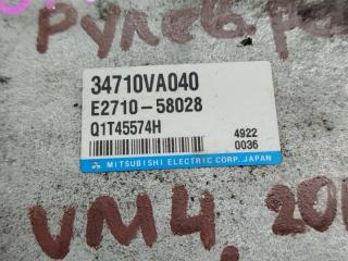 Блок управления рулевой рейкой SUBARU LEVORG VM4 FB16 34710VA040 4 ракурс