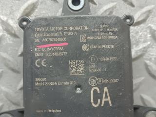 Датчик парковки TOYOTA CROWN AZSH20 A2C7575040600 4 ракурс