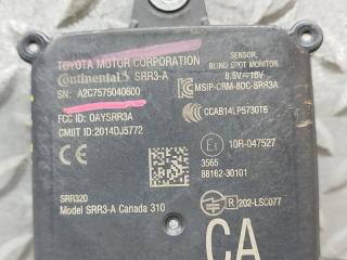 Датчик парковки TOYOTA CROWN AZSH20 A25A-FXS A2C7575040600 4 ракурс