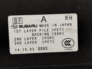 Обшивка багажника SUBARU OUTBACK BS9 FB25ASYHAA 4 ракурс