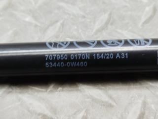 Амортизатор капота TOYOTA CROWN AZSH20 A25A-FXS 53440-0W460 4 ракурс Амортизатор капота TOYOTA CROWN AZSH20 A25A-FXS 53440-0W460 4 ракурс