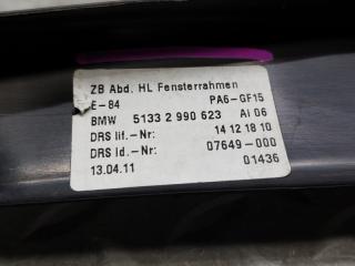 Накладка на дверь левая задняя BMW X1 E84 N46B20BD 51332990623 3 ракурс