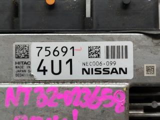 Блок управления efi NISSAN X-TRAIL NT32 MR20DD NEC006-0099 4 ракурс