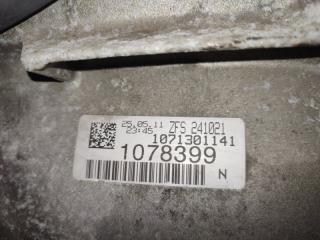 АКПП BMW 7-SERIES F01 N54B30A 6HP21 5 ракурс
