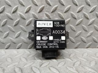 Блок круиз-контроля LAND ROVER FREELANDER L314 25K4FN64 SCB100190 1 ракурс Блок круиз-контроля LAND ROVER FREELANDER L314 25K4FN64 SCB100190 1 ракурс