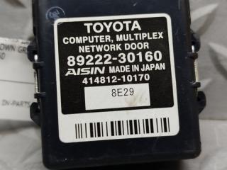 Блок управления дверьми TOYOTA CROWN GRS204 2GR-FSE 89222-30160 4 ракурс
